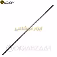 مته 5.0 کبالت نیمه بلند 260 میل درجه یک ای تی ام A.T.M