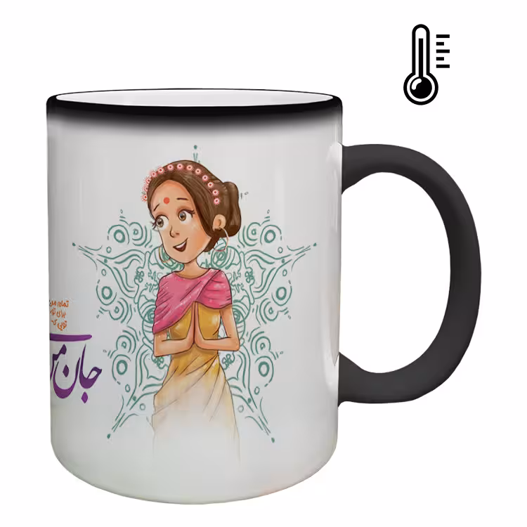 خرید ماگ-لیوان حرارتی  عاشقانه کد 221