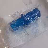 گپ سرنگ لوئرلاک بسته 100عددی سوپا