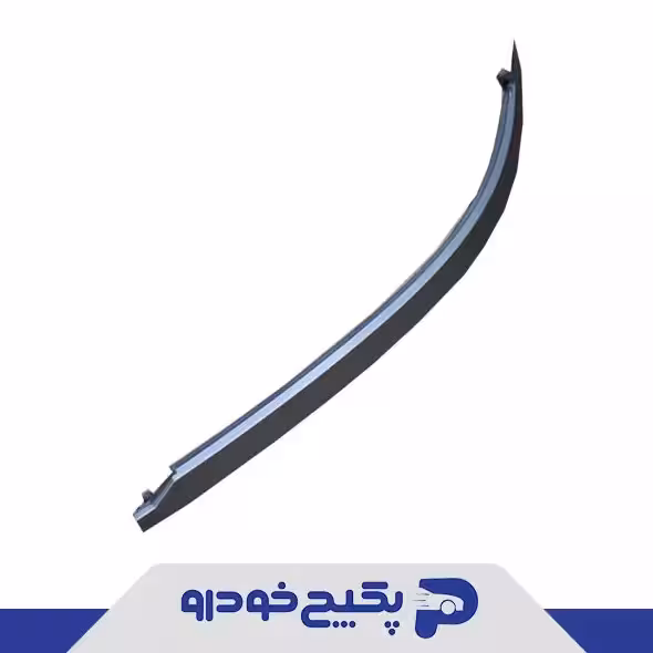 زه نقره ای سپر عقب راست تیگو 7 پرو 602001057AAAGG شرکتی