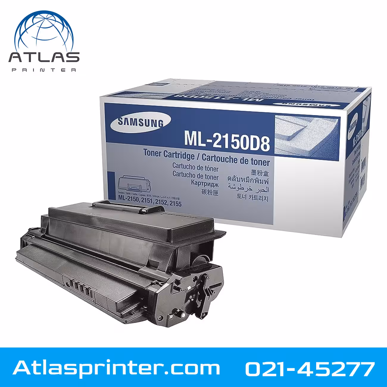 کارتریج لیزری سامسونگ Samsung ML-2150D8