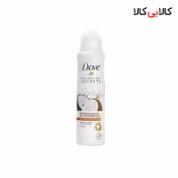 اسپری بدن داو نارگیل و یاسمن زنانه اصل حجم 250 میلی لیتر