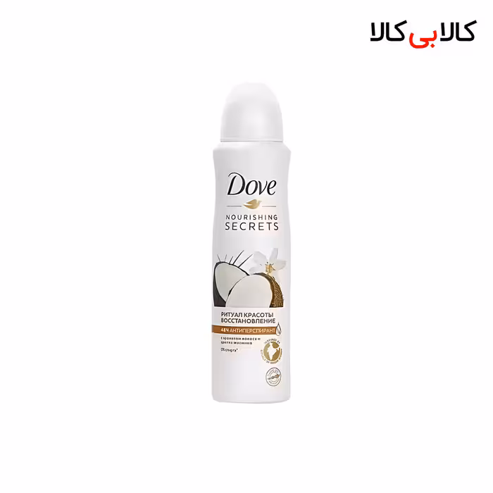 اسپری بدن داو نارگیل و یاسمن زنانه اصل حجم 250 میلی لیتر