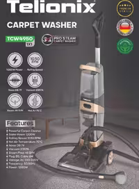 فرش شوی و مبل شوی تلیونیکس TCW4950 | خرید آنلاین از ریوکالا
