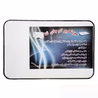 میز تحریر 50 در 70 وایت بردی ثنا