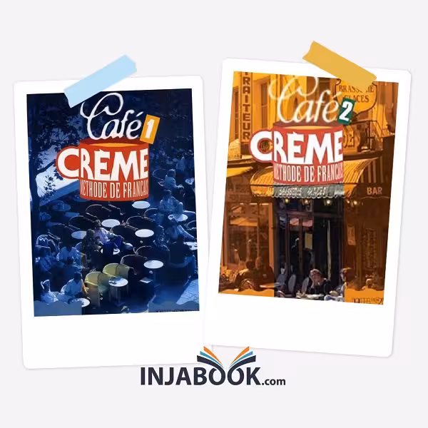 مجموعه پک 2 جلدی CAFE Creme