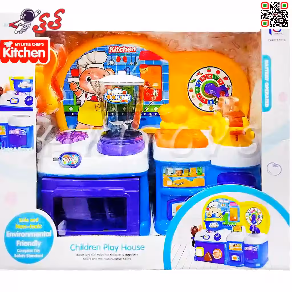 آشپزخانه اسباب بازی موزیکال کودک خردسال Kitchen Toy 81893
