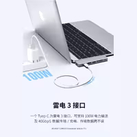 هاب 7 پورت USB-C رسی مدل RH08