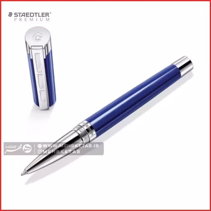 روان نویس استدلر پرمیوم مدل رزینا staedtler premium Resina Ballpoint pen