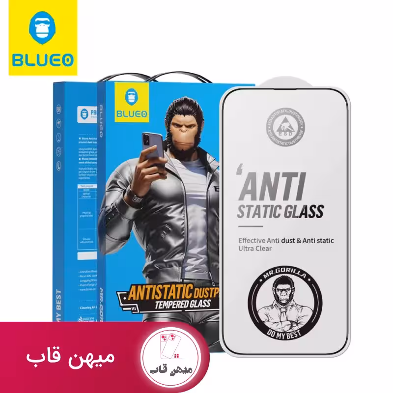گلس بلو Blueo Antistatic Glass Iphone - کد (62450)