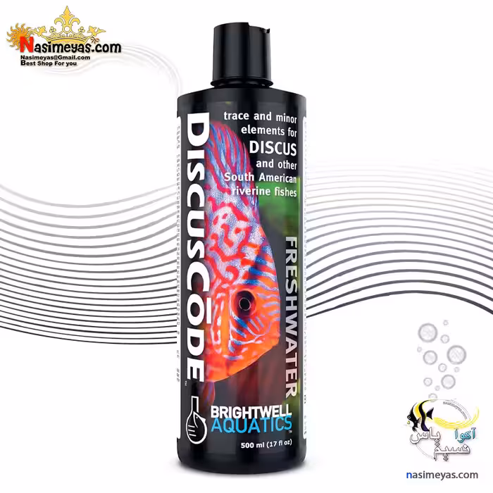 محلول تریس المنت دیسکس کد برایت ول