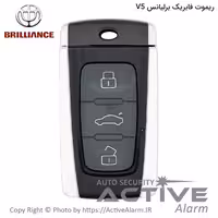 قیمت ریموت فابریک خودرو برلیانس V5