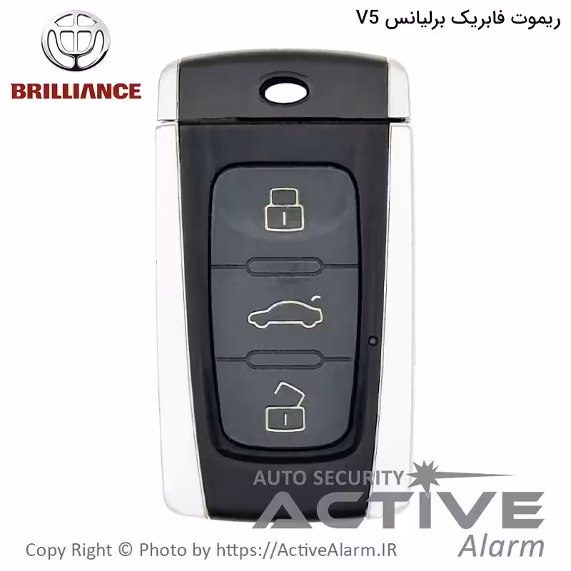 قیمت ریموت فابریک خودرو برلیانس V5