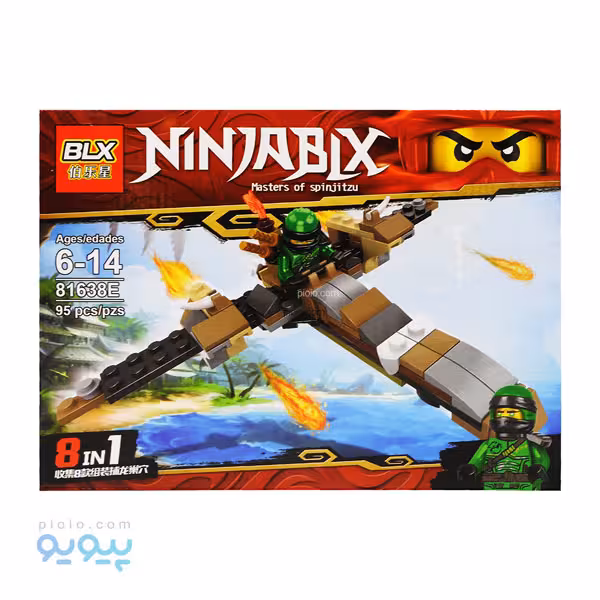 لگو ساختنی مدل نینجا کد 81638E