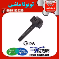 کویل تویوتا کمری گرند 6 سیلندر 2005-2006 برند تجاری ساخت چین