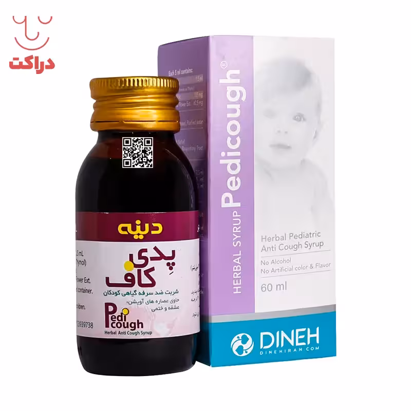 شربت سرفه گیاهی اطفال پدی کاف دینه