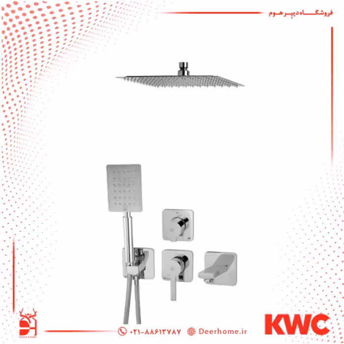 شیر حمام توکار KWC مدل متیس تیپ 4 یونیورسال