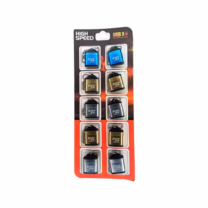 رم ریدر فلزی زنجیردار     ( فاقد گارانتی )