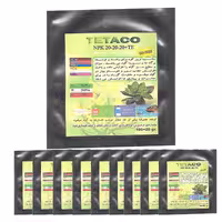 کود گیاهان خانگی تتاکو NPK 20-20-20 وزن 120 گرم بسته 10عددی