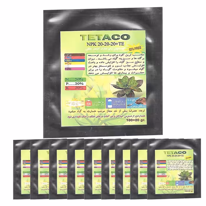 کود گیاهان خانگی تتاکو NPK 20-20-20 وزن 120 گرم بسته 10عددی