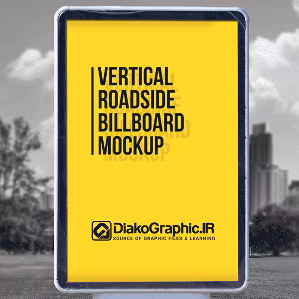 دانلود موکاپ بنر تبلیغات خیابانی به صورت لایه باز برای فتوشاپ