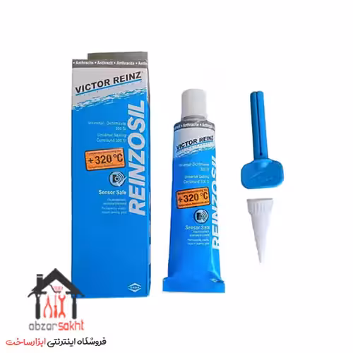 چسب واشر ساز ویکتور راینز