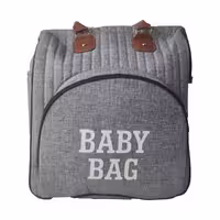 ساک لوازم نوزاد طرح زارا Zara مدل بی بی بگ Baby Bag