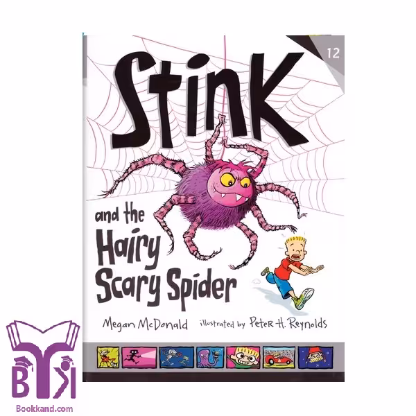کتاب Stink (12)