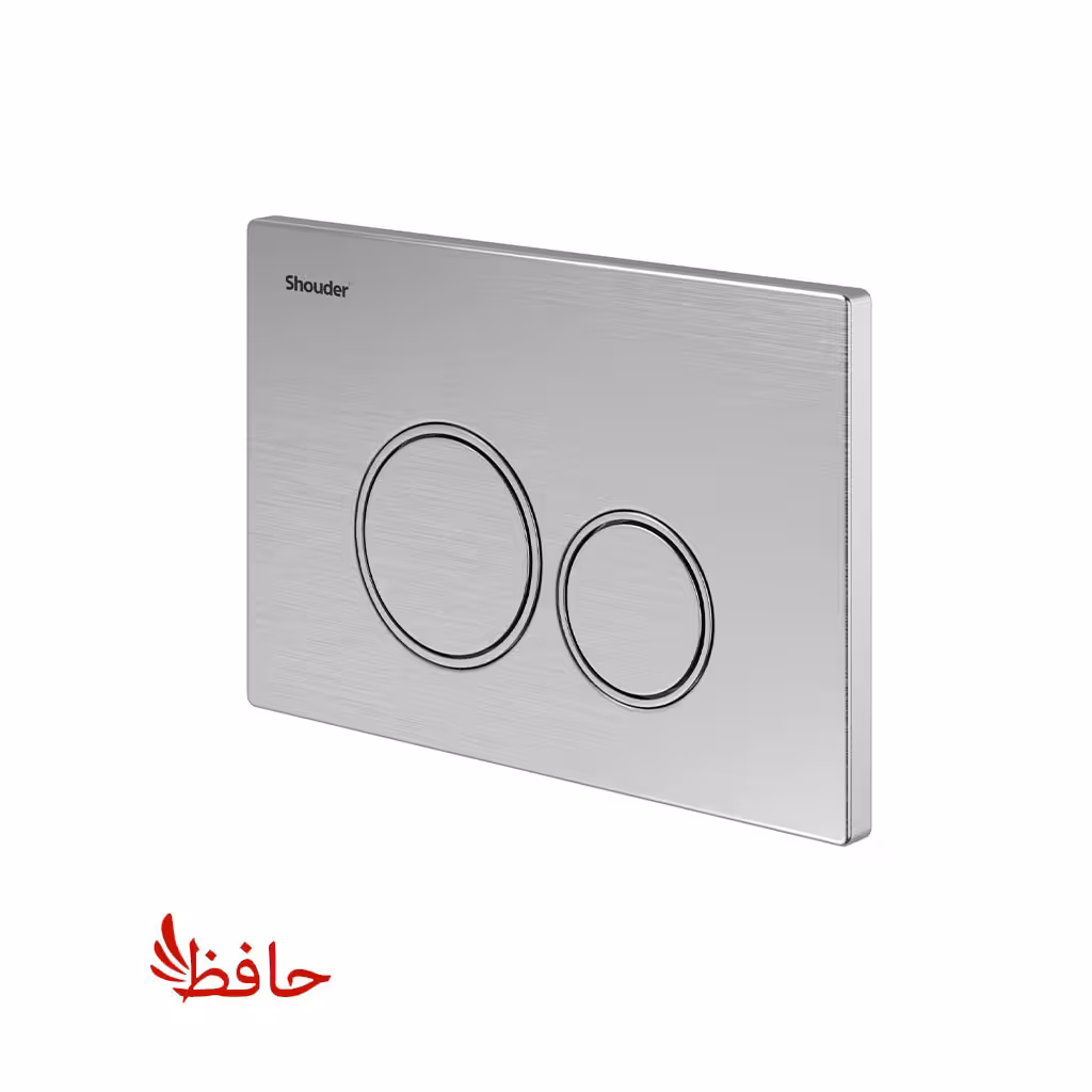 صفحه کلیدشودر مدل نیس کروم مات