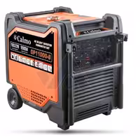 موتور برق بنزینی 20 اسب اینورتری سایلنت کالمو مدل CP11000-S