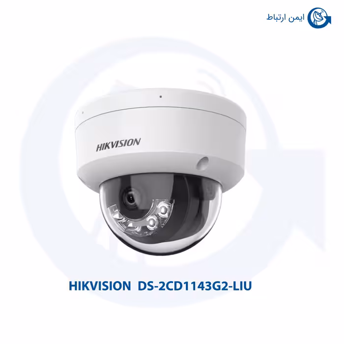 دوربین مداربسته هایک ویژن مدل DS-2CD1143G2-LIU