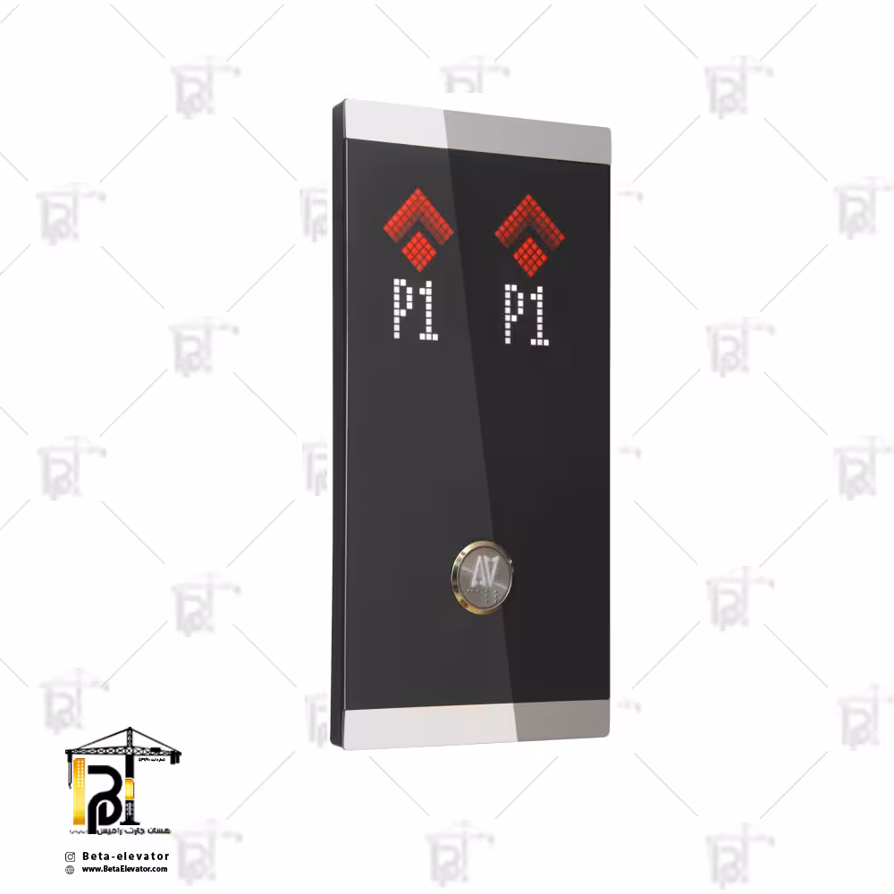 کلید احضار طبقه مدل delta336