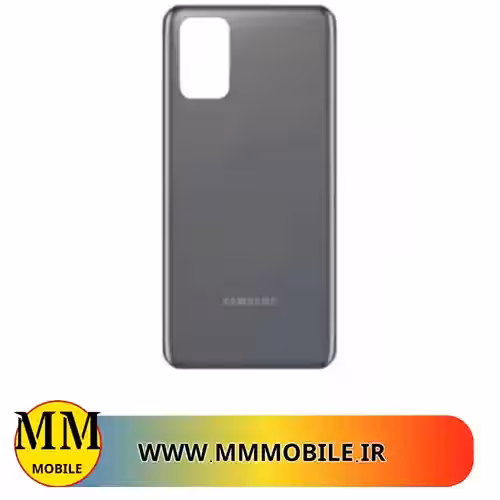 درب پشت گوشی سامسونگ BACK COVER G985 S20 PLUS
