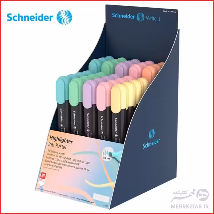 هایلایتر جاب اشنایدر سری رنگهای پاستلی Schneider Pastel Job Highlighter Marker