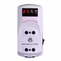 محافظ مولتی سه خانه آنالوگ میکرومکس