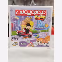 بازی فکری مونوپولی Monopoly بازیمن