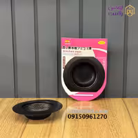 صافی سینک گرد مشکی ضدزنگ 7713