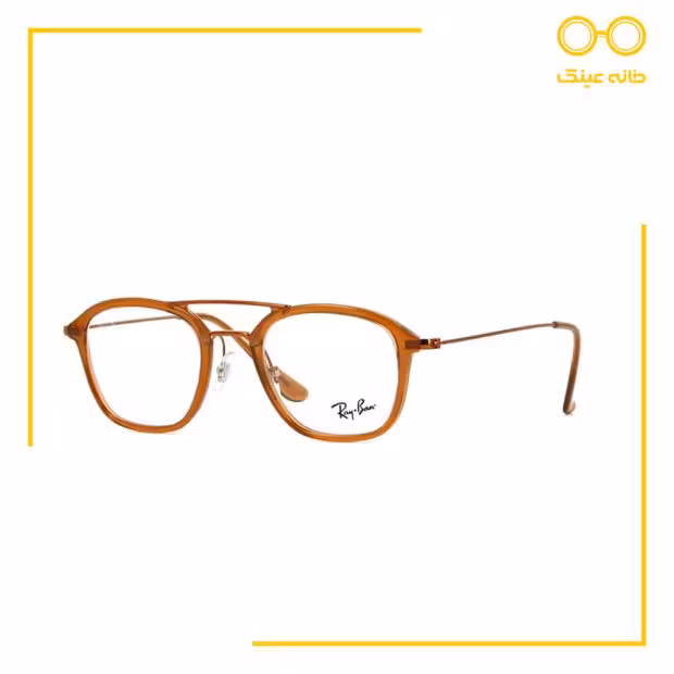 قیمت   خرید عینک طبی ریبن مدل RB7098 5634 | ارسال سریع