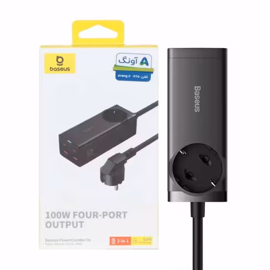 شارژر رومیزی 4 پورت 100 وات بیسوس مدل Gan PSZM000401