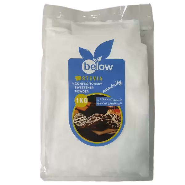 پودر استویا شیرین کننده نان و شیرینی غیر حجیم 1 کیلوگرم بیلو