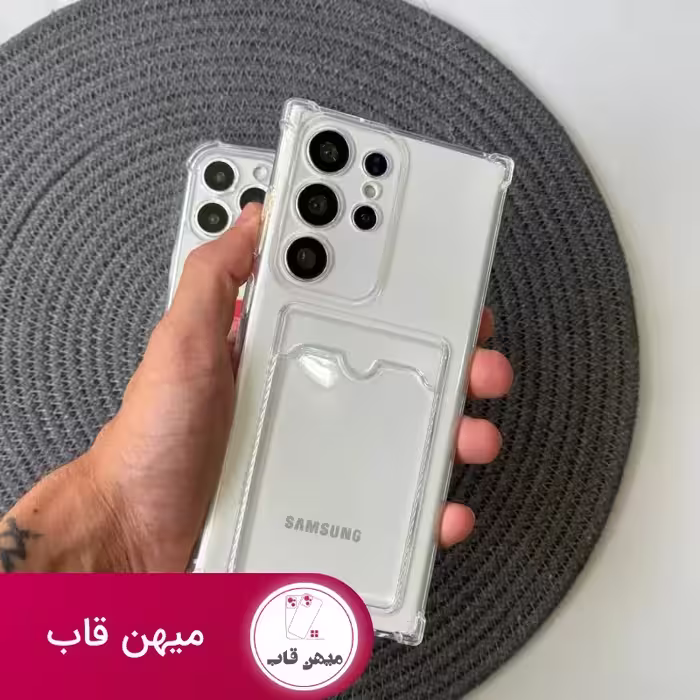 قاب گوشی سامسونگ بیرنگ ایربگ دار به همراه جاکارتی - کد (90553)