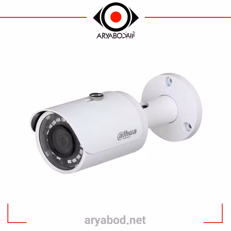 دوربین مداربسته داهوا مدل DH-HAC-HFW1200SP