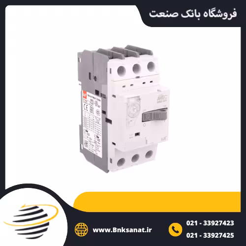 کلید حرارتی 9 تا 13 آمپر LS کره مدل MMS-32S