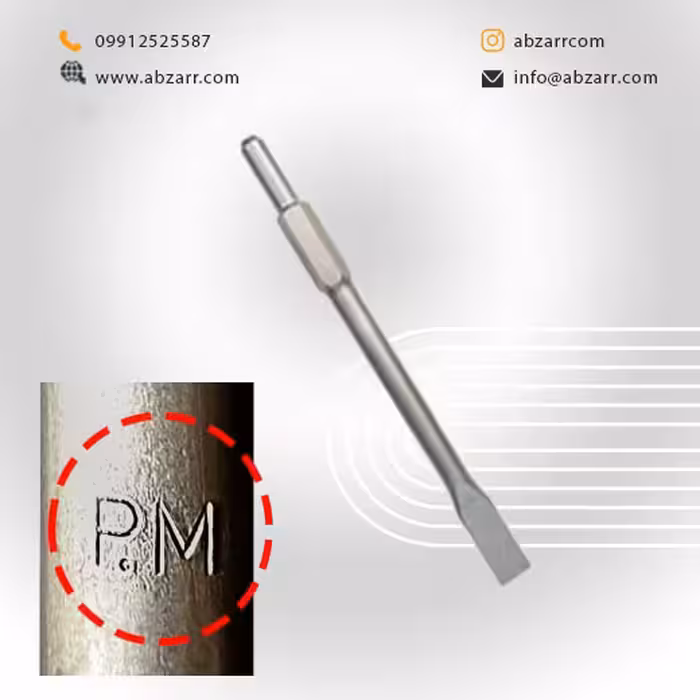 قلم 6 گوش تخت 40 سانت PM ANCHOR پی ام آنکور مدل 0810 (( اقساط یک ساله ))