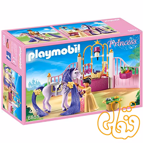 پلی موبیل Castle Stable 6855