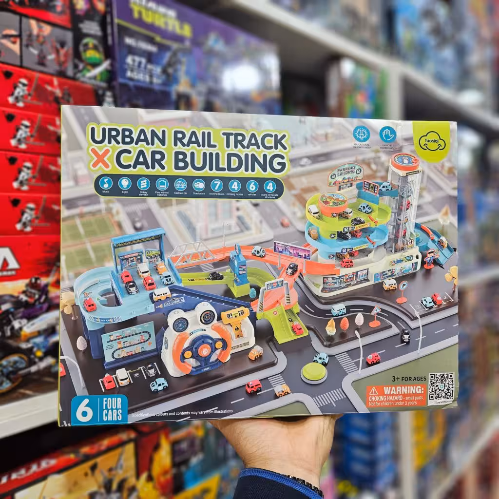 پارکینگ و ریسینگ سایز بزرگ فرمان دار