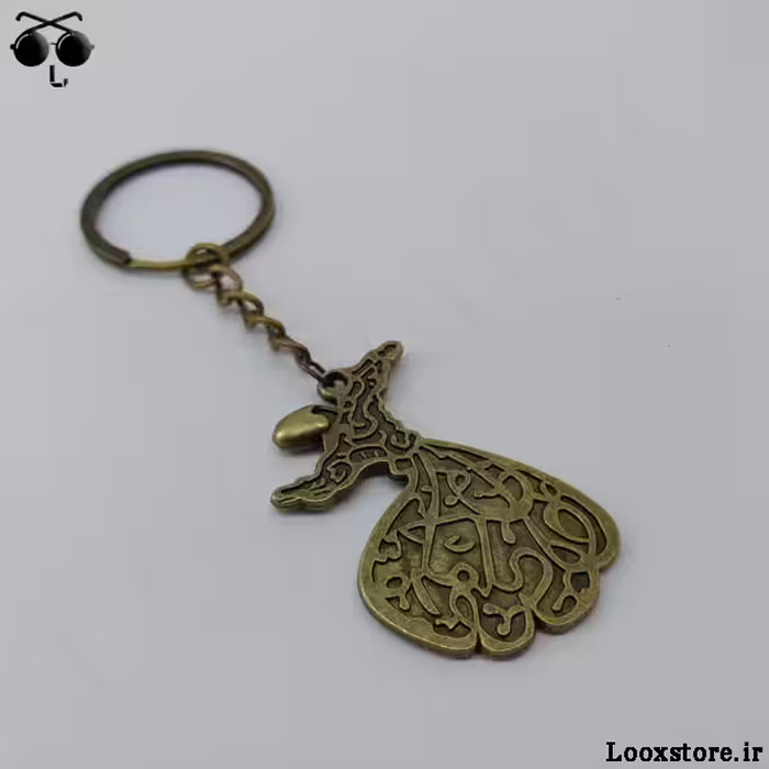 جاکلیدی جذاب طرح رقص سماع