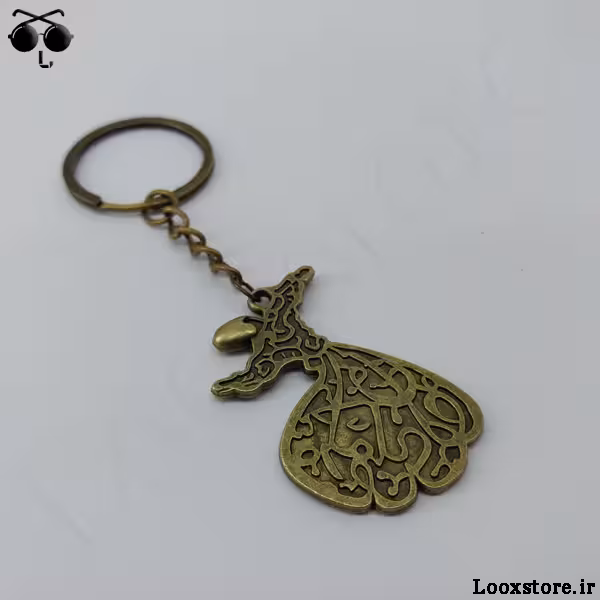 جاکلیدی جذاب طرح رقص سماع