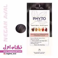 کیت رنگ مو فیتو شماره 3 رنگ قهوه ای تیره