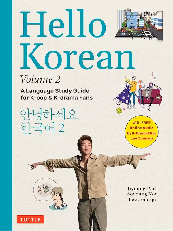 کتاب راهنمای زبان کره ای برای طرفداران کی پاپ و کیدراما Hello Korean 2